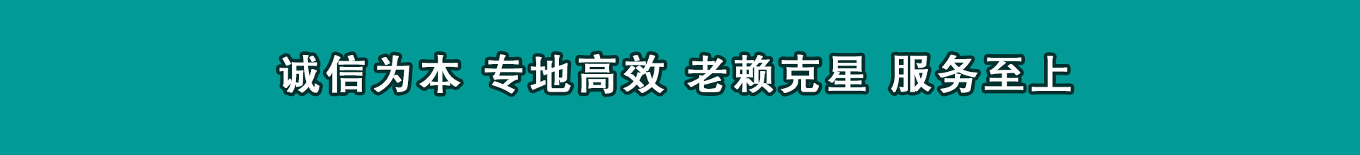 云安收数公司