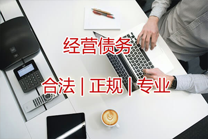 逾期信用卡12天怎么办？